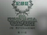 9ga_gmbk