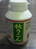 Exxvh_ke