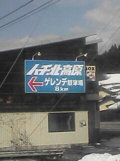 O4sqj2s_