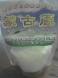 S7n_aeil
