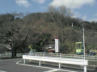 Pa0_0174