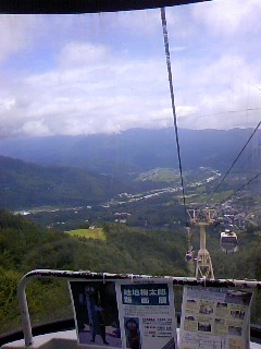 Pa0_0018_2