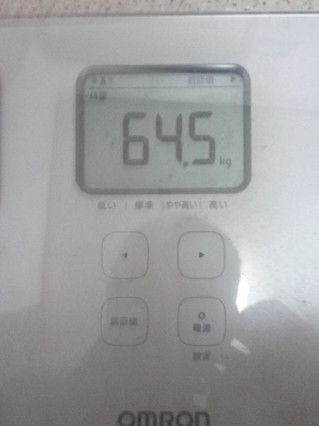 20150830_204422