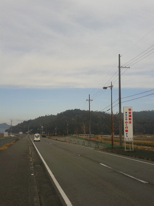 20160206_093553